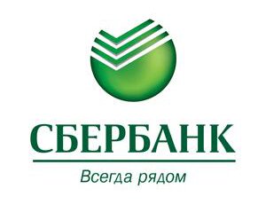 Вывод денег на карту Сбербанка временно не работает. 