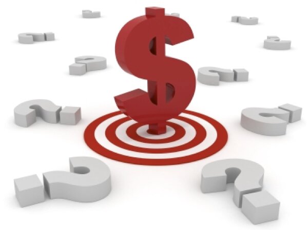 Изменение цен!